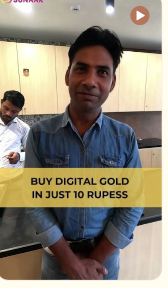 Customer story thumbnail